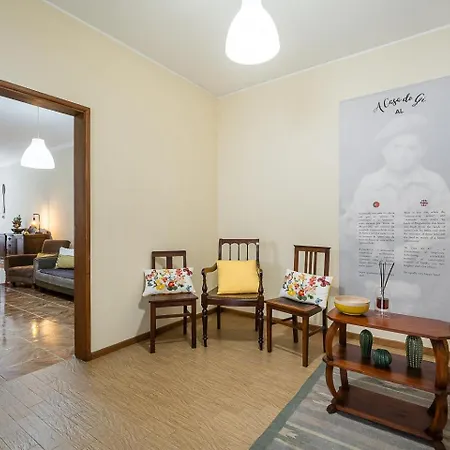 A Casa Do Gi - 2 度假居